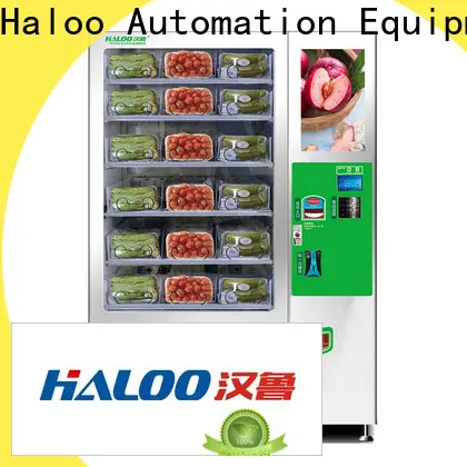 Haloo elevator vending machine wholesale for mall 1