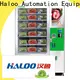 Haloo elevator vending machine wholesale for mall 1