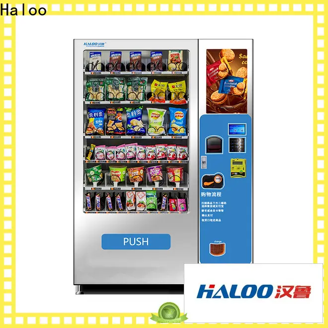 OEM & ODM elevator vending machine factory for snack 1