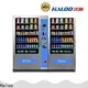 Haloo combination vending machines wholesale for food 1