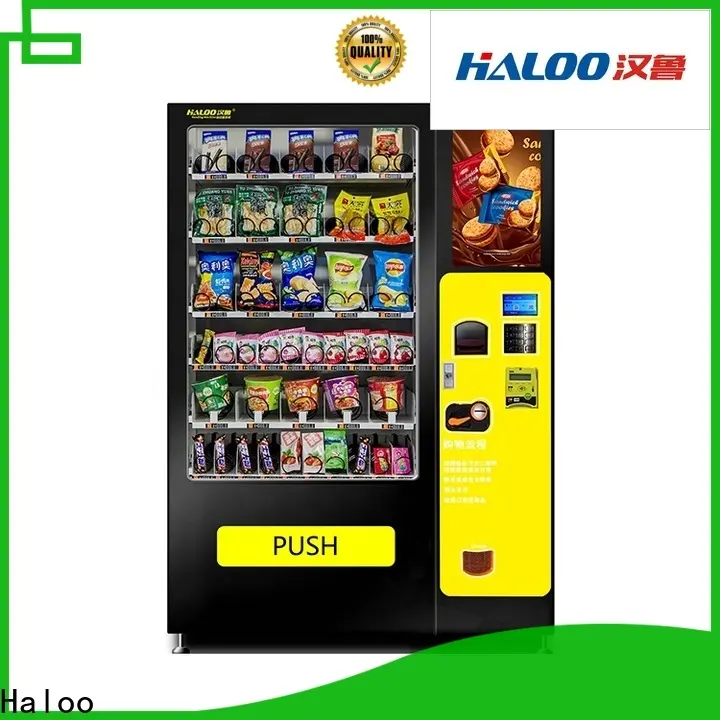 Haloo locker vending machine factory1 1