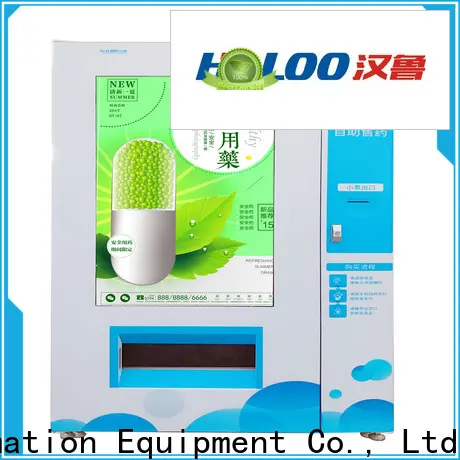 Haloo medicine vending machine wholesale for mall 1