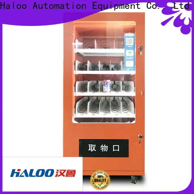 anti-theft non refrigerated vending machine supplier outdoor 1