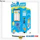 Haloo ice vending machine wholesale for snack 1