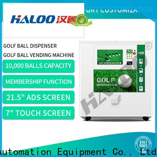 Haloo OEM & ODM coin operated golf ball dispenser wholesale for shopping mall 1