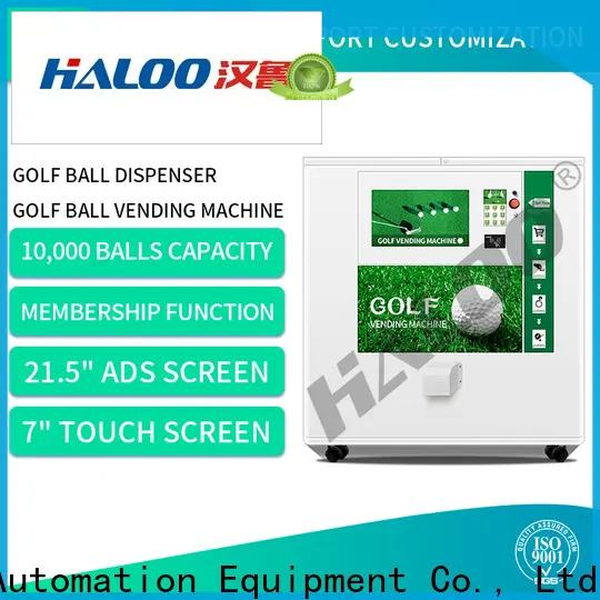 Haloo OEM & ODM coin operated golf ball dispenser wholesale for shopping mall 1