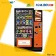 GPRS remote manage touch screen vending machine wholesale for shopping mall 1