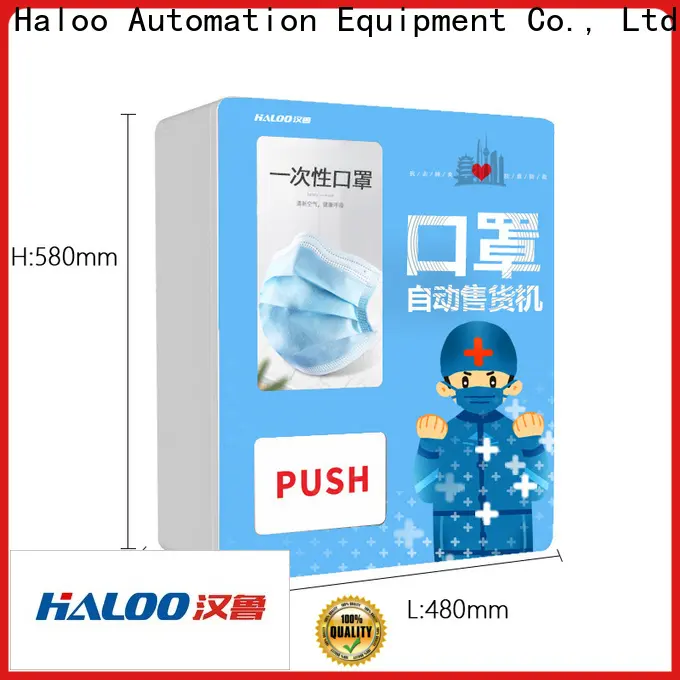 Haloo medical machines factory direct supply for mall 1