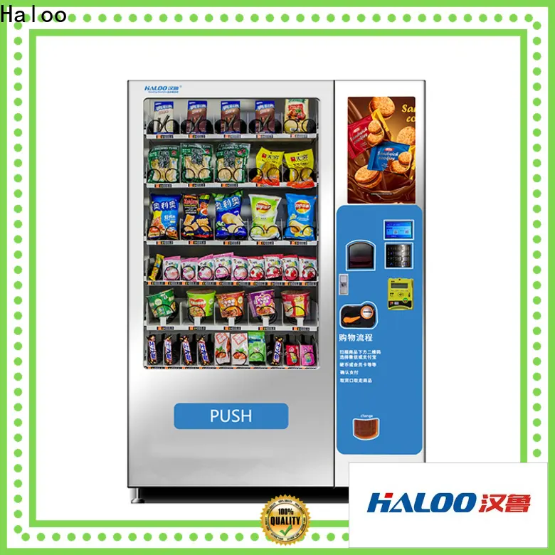 Haloo vending machine with elevator supplier for shopping mall 1
