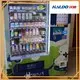 professional vending machine with elevator wholesale for drink 1