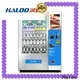 Haloo vending machine with elevator factory for mall1 1