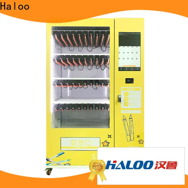 Haloo vending machine factory outdoor1 1
