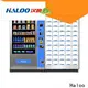 Haloo OEM & ODM locker vending machine wholesale for shopping mall 1