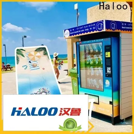 Haloo vending machine wholesale for food 1