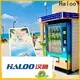 Haloo vending machine wholesale for food 1