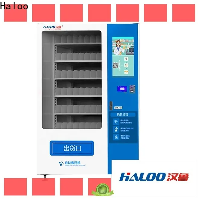 Haloo intelligent pill vending machine wholesale for mall 1