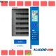Haloo intelligent pill vending machine wholesale for mall 1