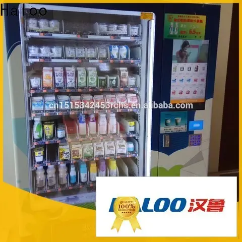 Haloo elevator vending machine supplier outdoor1 1