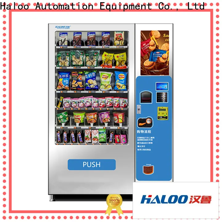 Haloo intelligent elevator vending machine manufacturer for drink 1