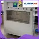 Haloo vending machine factory for drink 1