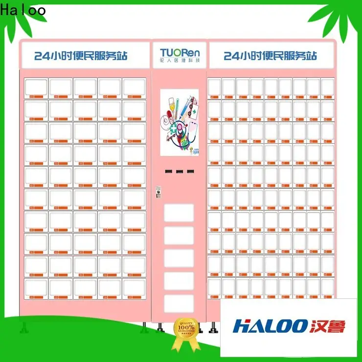 Haloo locker vending machines supplier for snack 1