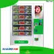Haloo vending machine with elevator supplier for snack 1