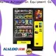 HALOO-DLE-10C+CRE-4A-006 Sex product condom automatic vending machine with 21.5inches ads touch screen153 1