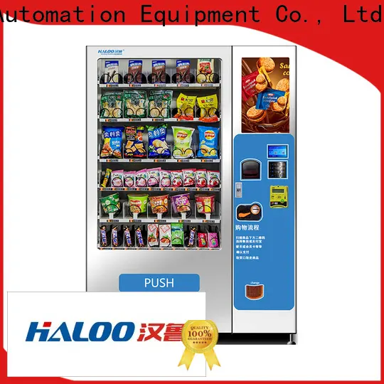 Haloo cost-effective vending machine with elevator factory for shopping mall 1