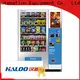 Haloo cost-effective vending machine with elevator factory for shopping mall 1