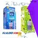 energy saving vending kiosk customized for lucky box gift 1