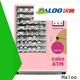 Haloo Convenient factory for convenience store 1