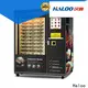Haloo hot food vending machine manufacturers manufacturer for drink 1