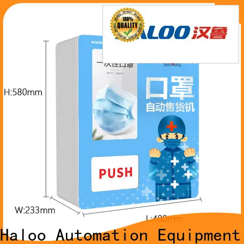 Haloo medical vending machine factory direct supply for medicine 1
