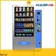 Haloo new toy vending machine wholesale indoor 1