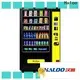 high quality vending machine with elevator supplier for toy 1