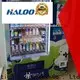 Haloo cost-effective vending machine with elevator manufacturer for shopping mall 1