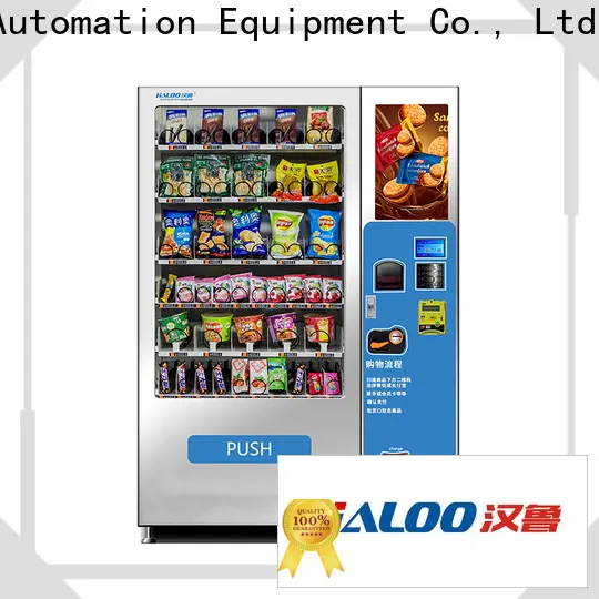 Haloo vending machine with elevator factory for food 1
