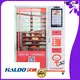 Haloo high capacity hot snack vending machine supplier for mall 1