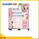 Haloo vending machine manufacturer for drink 1