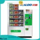 Haloo vending machine with elevator wholesale for toy1 1