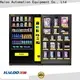 Haloo combination vending machines manufacturer for food 1
