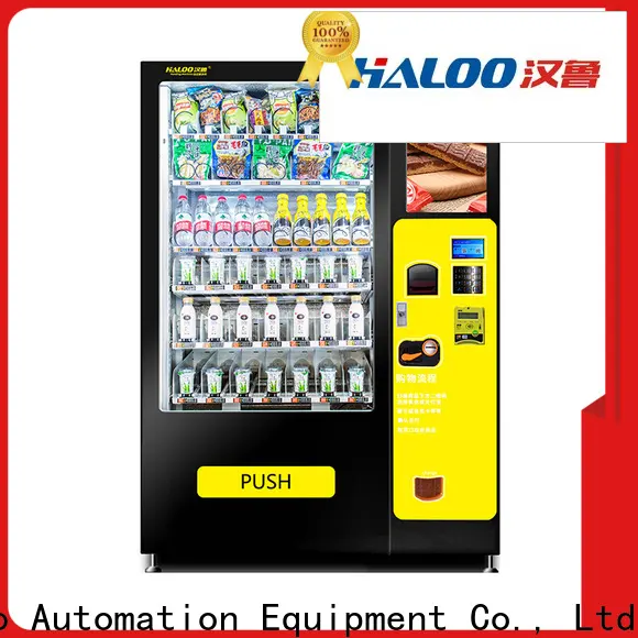 Haloo factory for food 1