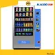 OEM & ODM vending machine supplier indoor 1