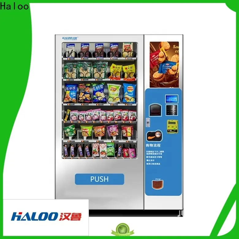 Haloo anti-theft vending machine with elevator wholesale for shopping mall 1