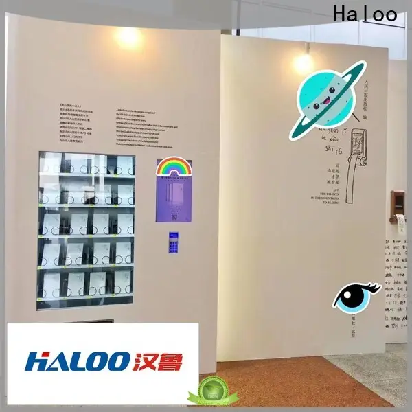 Haloo high quality vending machine manufacturer outdoor 1