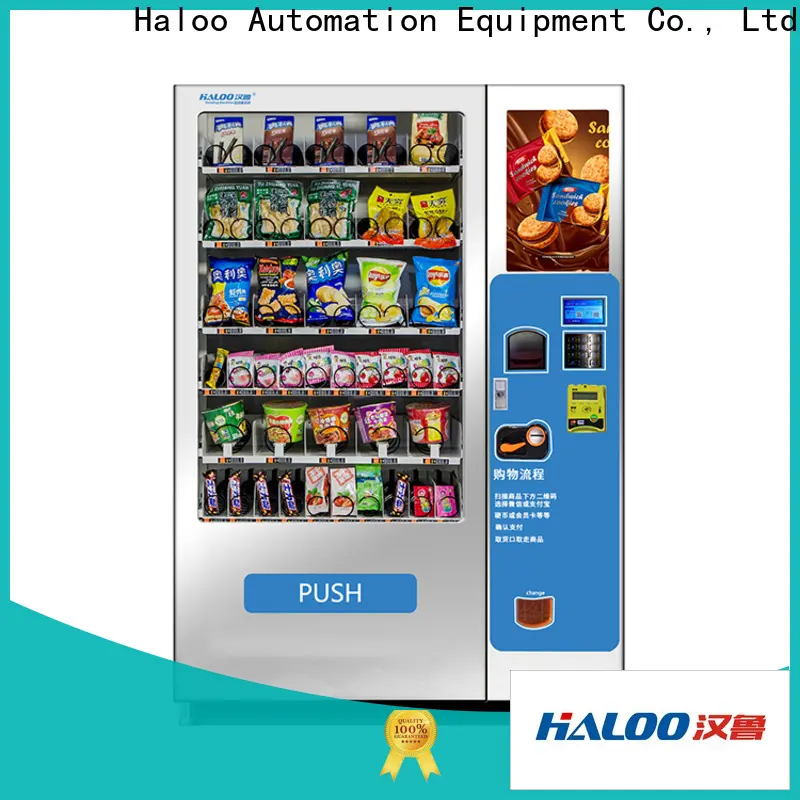 Haloo factory indoor 1