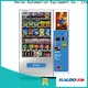 Haloo factory indoor 1