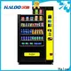 Haloo convenient vending machine with elevator supplier for food 1