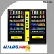 Haloo high quality combo vending machines factory for food 1