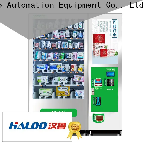 Haloo ice cream vending machine price supplier for food 1